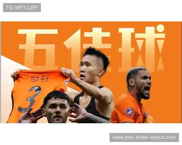 云南玉昆新赛季大手笔，球迷期待迎接更多挑战